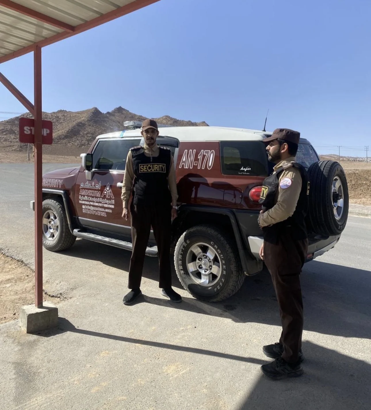 فردا أمن بجوار دورية أمنكم في موقع ميداني